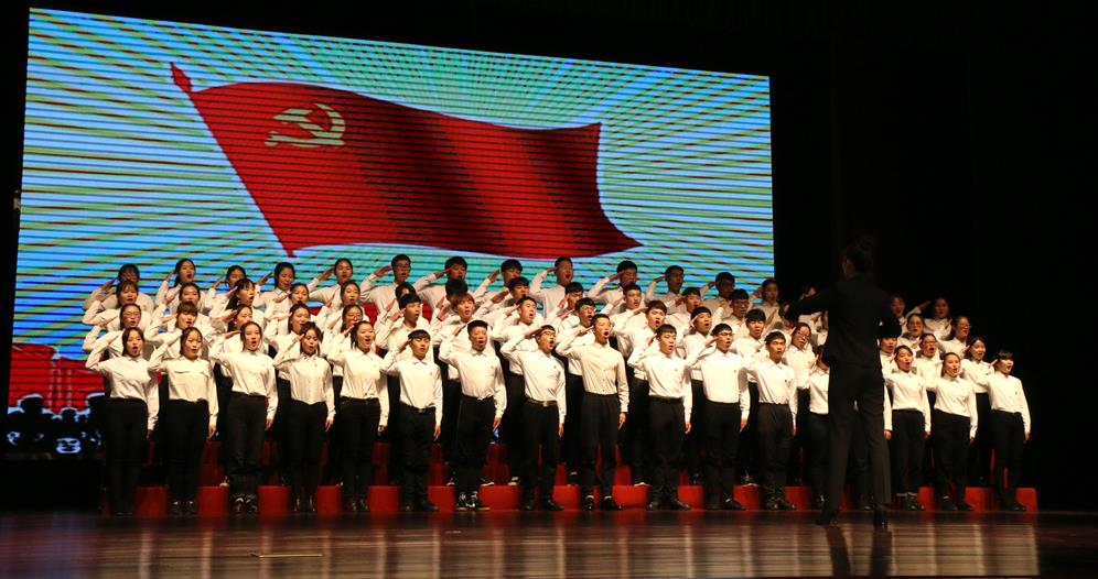 江南在线手机版（大中国区）隆重举行“礼赞改革开放·唱响时代篇章”主题红歌合唱大赛