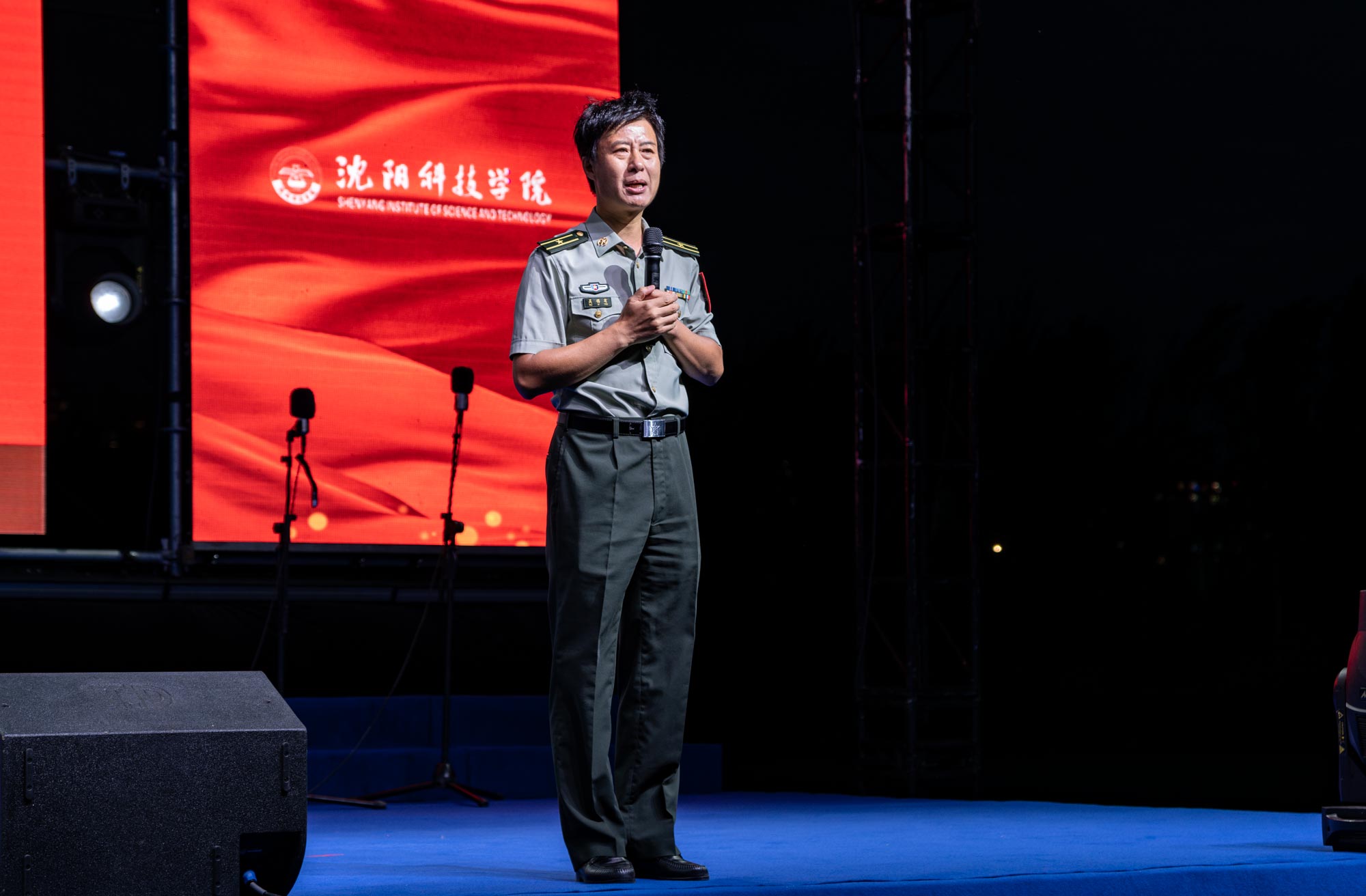 “雷锋班”班长吴锡有为江南在线手机版（大中国区）2024级新生作入学教育专题报告