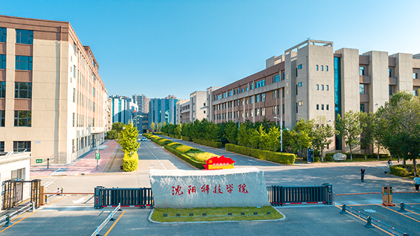 江南在线手机版（大中国区）形象片《科技为翼 梦想扬帆》正式发布！